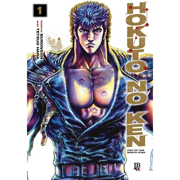 Hokuto No Ken - Fist of the North Star - Vol. 3 | Amazon.com.br